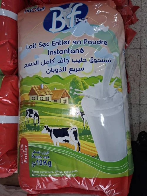 La poudre de lait