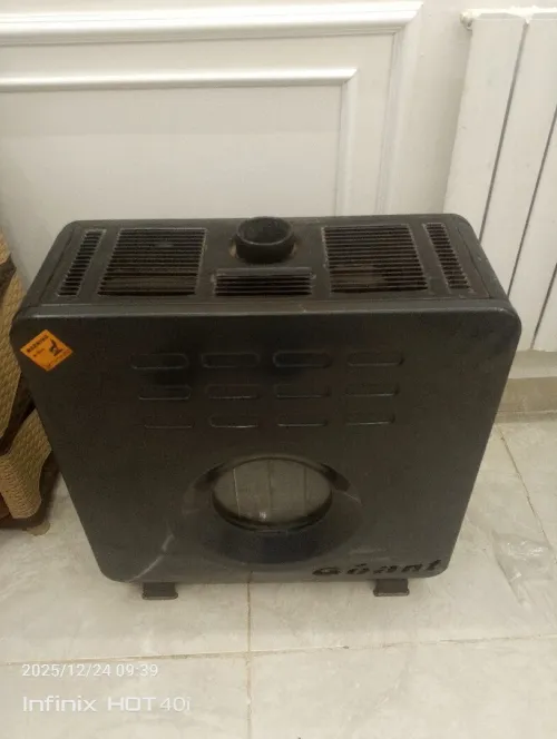 Chauffage gaz de ville