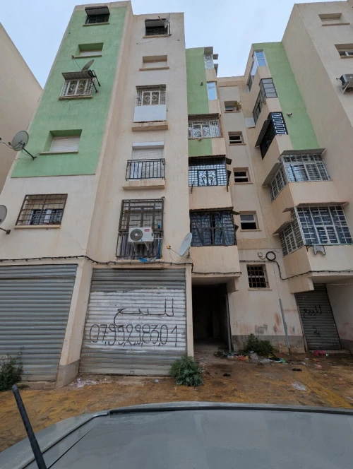 Vente Local Constantine El khroub