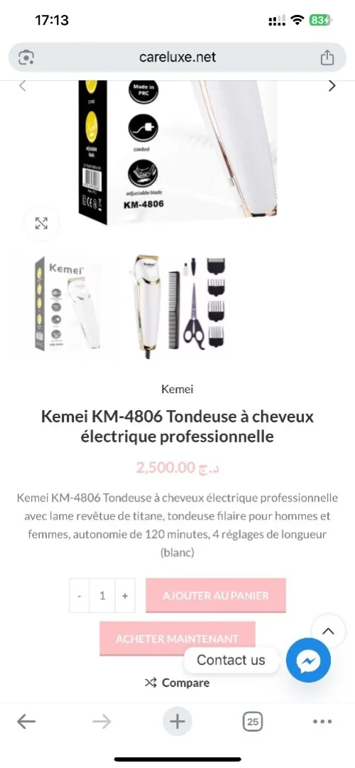 Tondeuse électrique pour homme jamais utilisé 