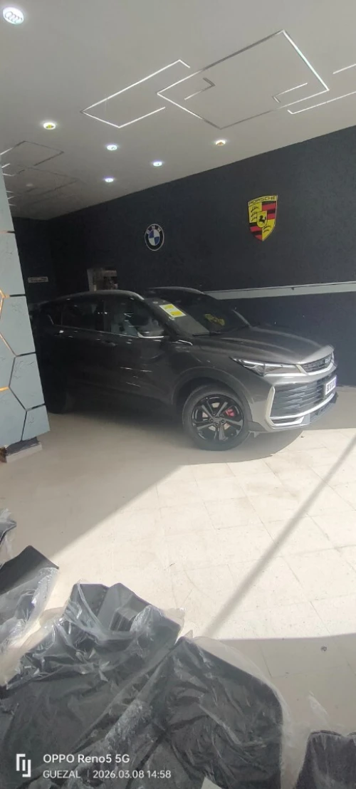 Geely Coolray 2026 
