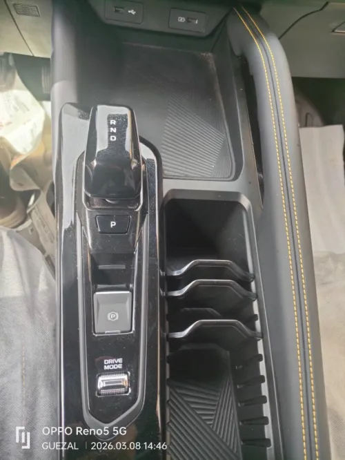 Geely Coolray 2026 