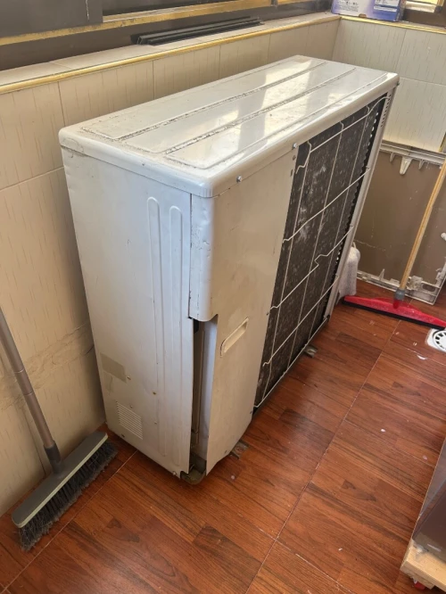 Climatisation quadri split Mitsubishi 