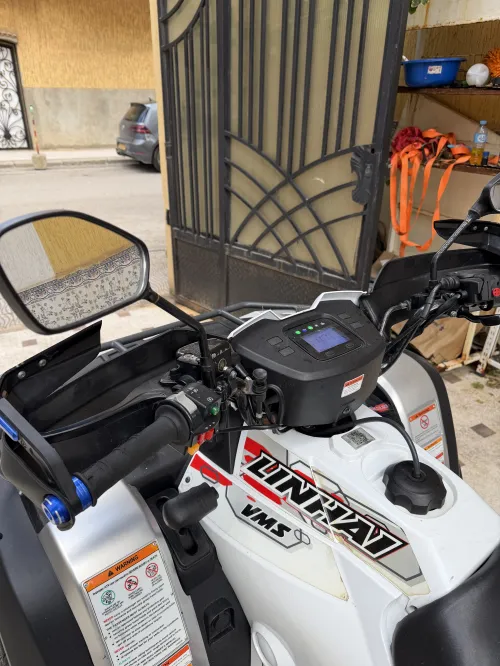 Vms M550L 2025