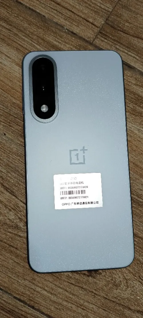 One plus Ace5 pro PLC110