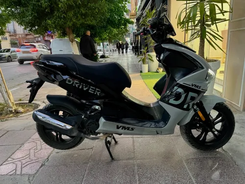 VMS Driver DR 2025
