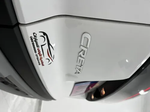 Hyundai Creta 2026 