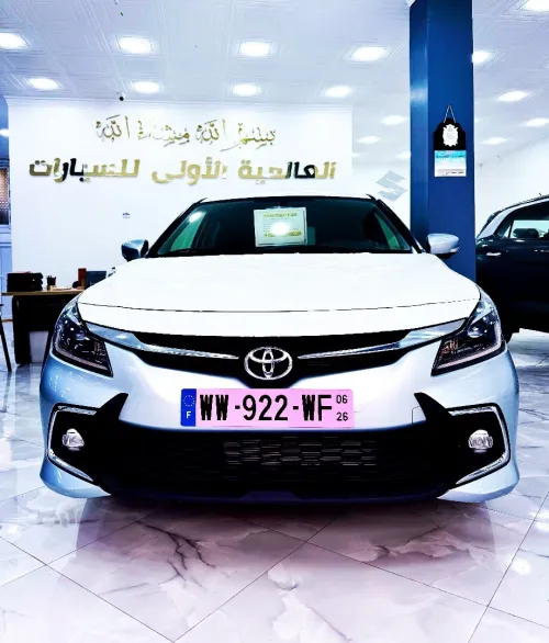 Toyota Starlet 2026 La toutes options