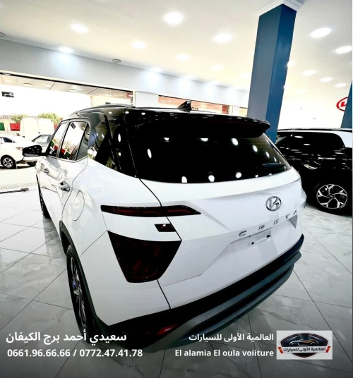 Hyundai Creta 2025 La toutes options