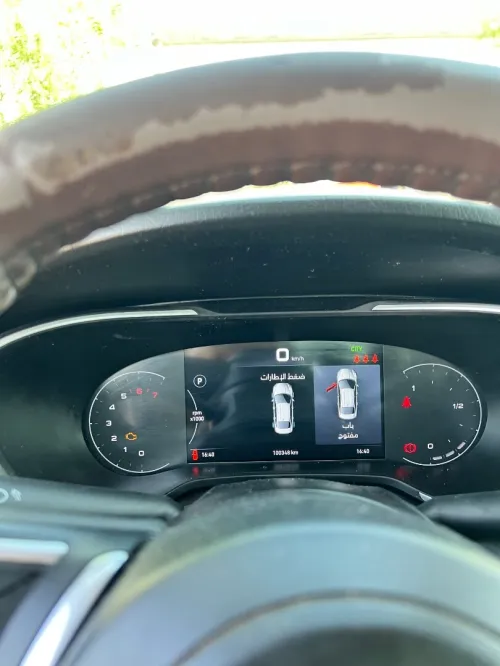 Fiat Tipo 2023 