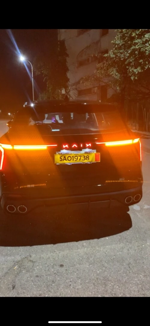 Kaiyi X7 2025 