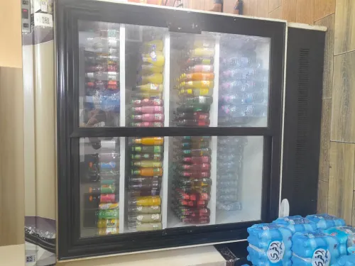 Frigo presentoire