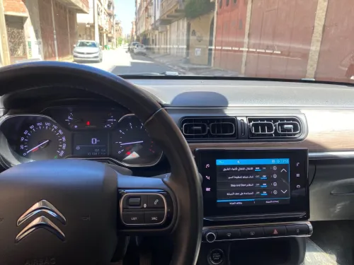 Citroen C3 2022 Nouvelle Attraction