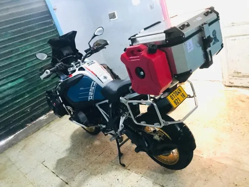 GS 1250 Adventure Trophy GS 1250 Adventure Trophy 2021