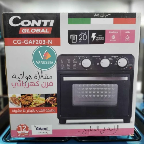 Air frayer 21 مقلاة هوائية & four électrique  Marque contiglobal by géant 20L