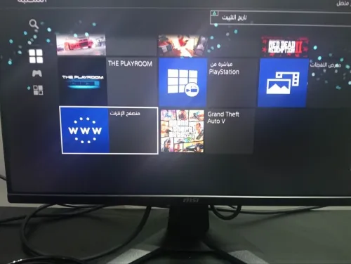 ps4 pro 1tb flashé 9.00 avec 17 jeux haja n9aya avec manette original