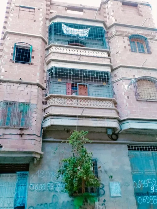 Vente Immeuble Batna Batna