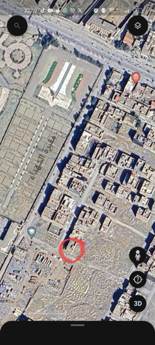 Vente Villa Batna Batna