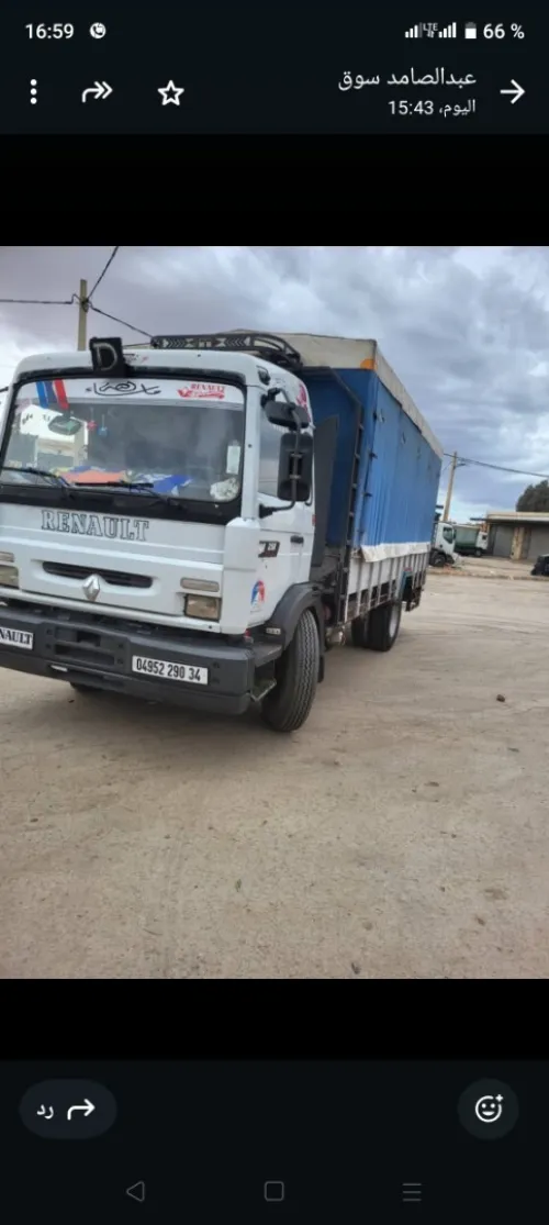 رونو M 250 1990
