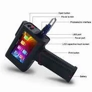 DATEUR JET ENCRE MOBILE