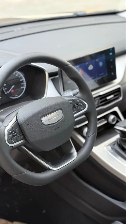 Geely Coolray 2026 Supermax