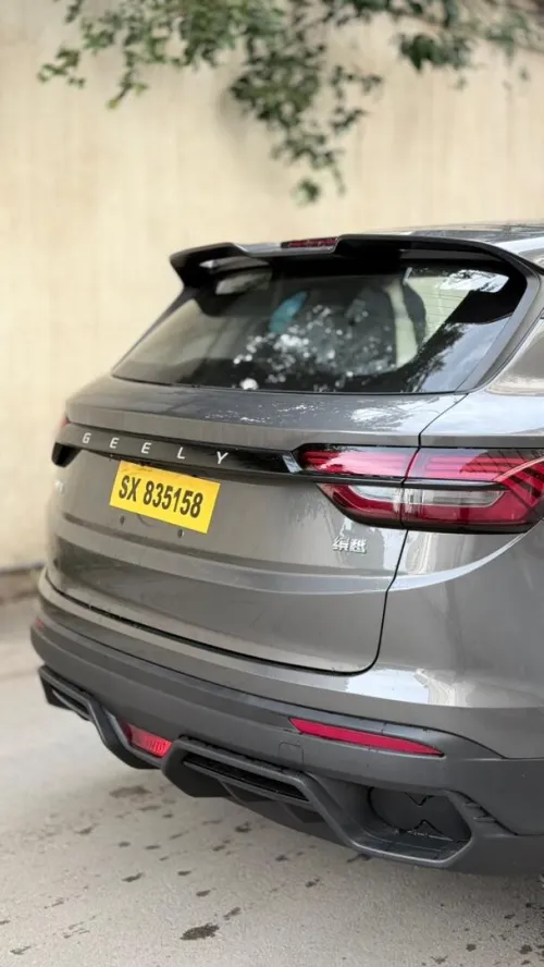 Geely Coolray 2026 Supermax