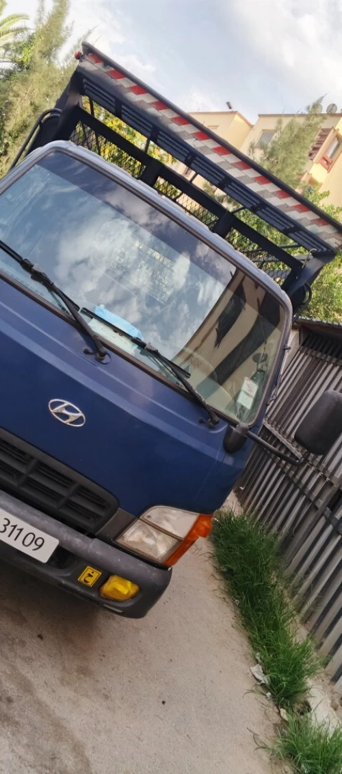 Hyundai Hyundai HD 35 