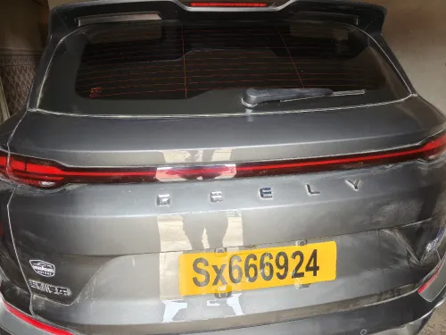 Geely Coolray 2026 
