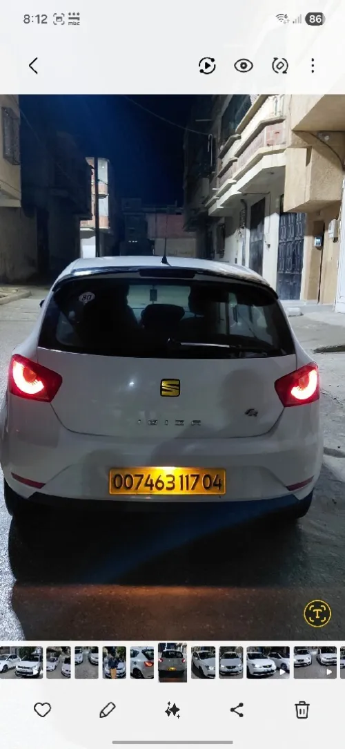 Seat Ibiza 2017 Sol