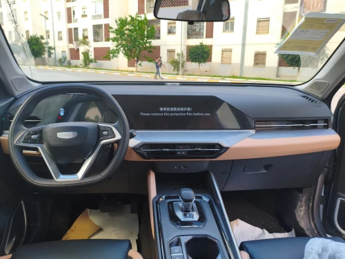 Geely Pro 2025 Haoyue