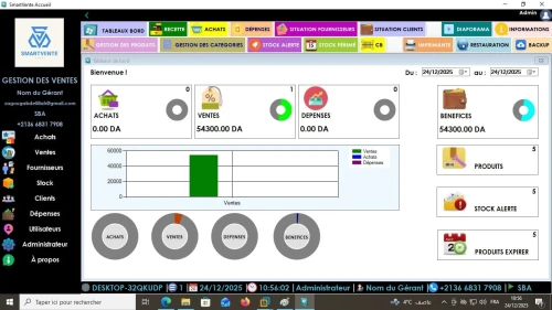 Gestion des ventes