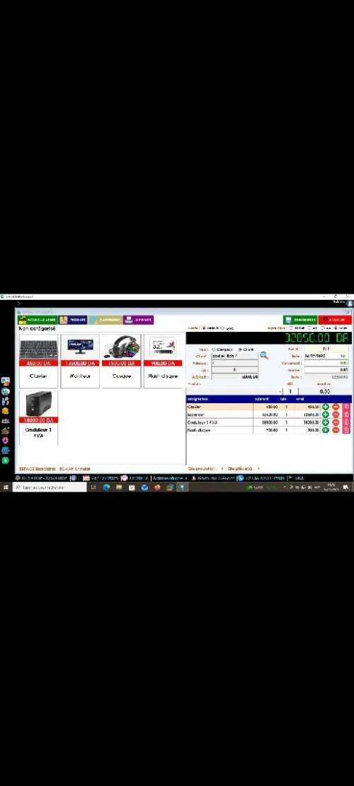 Gestion des ventes