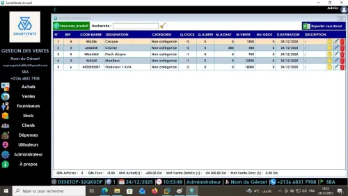 Gestion des ventes