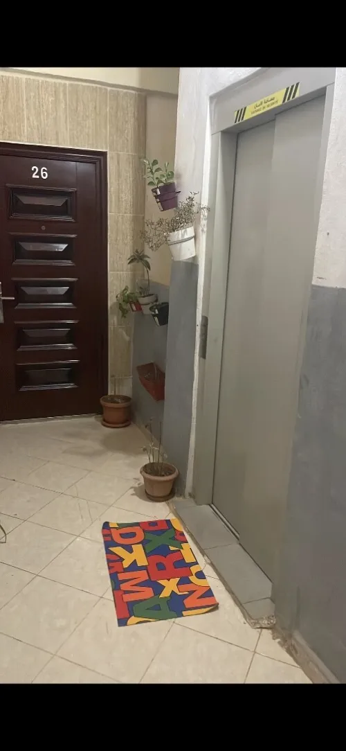 Location Appartement F3 Oran Bir el djir