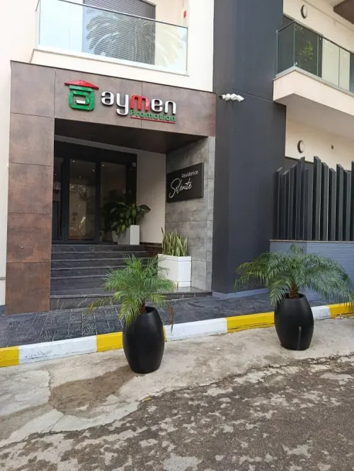 Vente Appartement F4 Alger Birkhadem