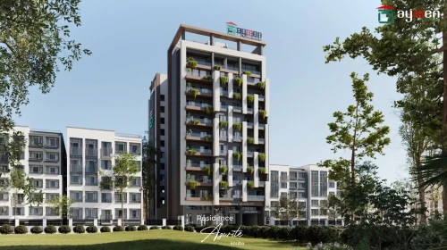 Vente Appartement F3 Alger Kouba