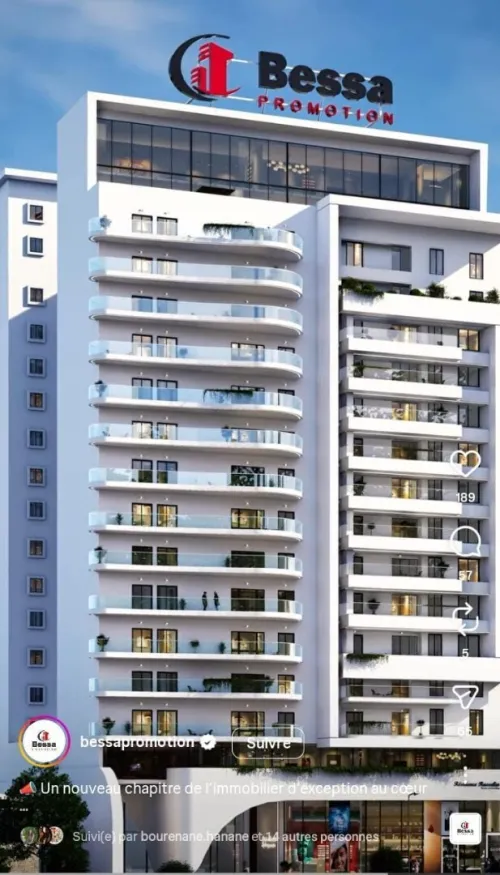 Vente Appartement F4 Alger Birkhadem