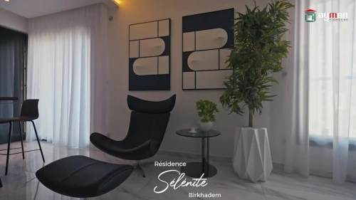 Vente Appartement F4 Alger Birkhadem