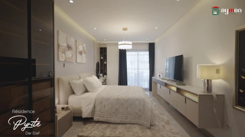Vente Appartement Penthouse F4 Alger Cheraga