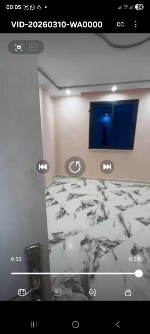 Vente Appartement F3 Alger Bordj el kiffan