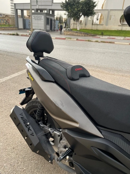 Vms Vmax 2025