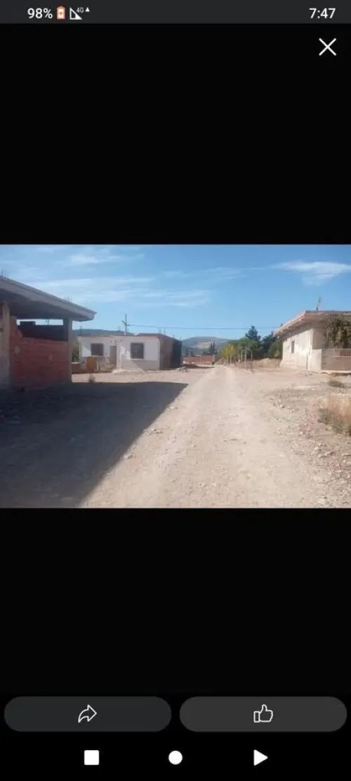 Vente Villa Batna Tazoult
