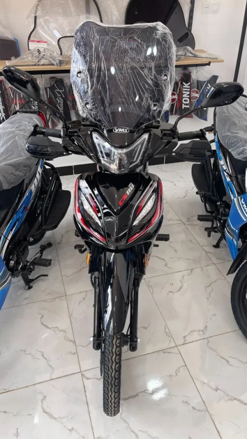 VMS Ck 2026
