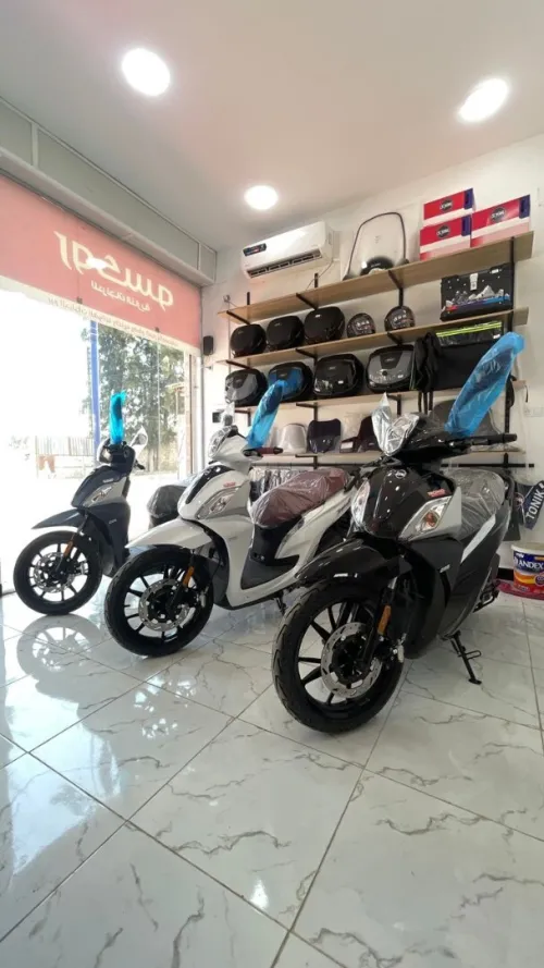 Sym ST 200 2026