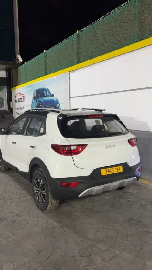 Kia KX1 2026 Toute option