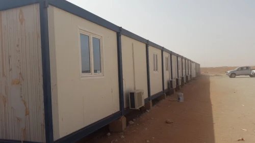 CONSTRUCTION MODULAIRE