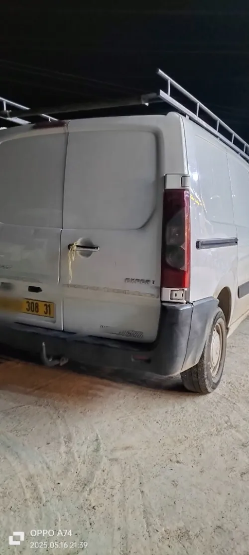 Peugeot Expert 2008 Expert