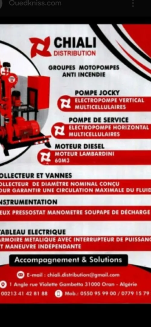 Skid anti incendie 