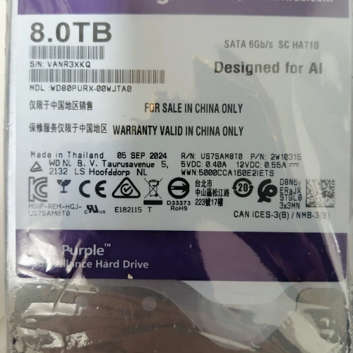 Disque dur western digital
