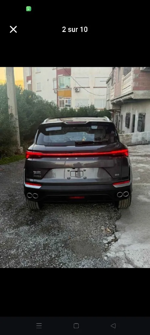 Geely Coolray 2025 Foul opson
